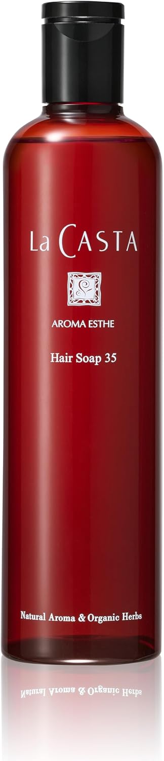La CASTA ラ・カスタ シャンプー アロマエステ ヘアソープ 35 オーガニック 300ml しっとりなめらかなツヤ髪へ 日本製 天然アロマ