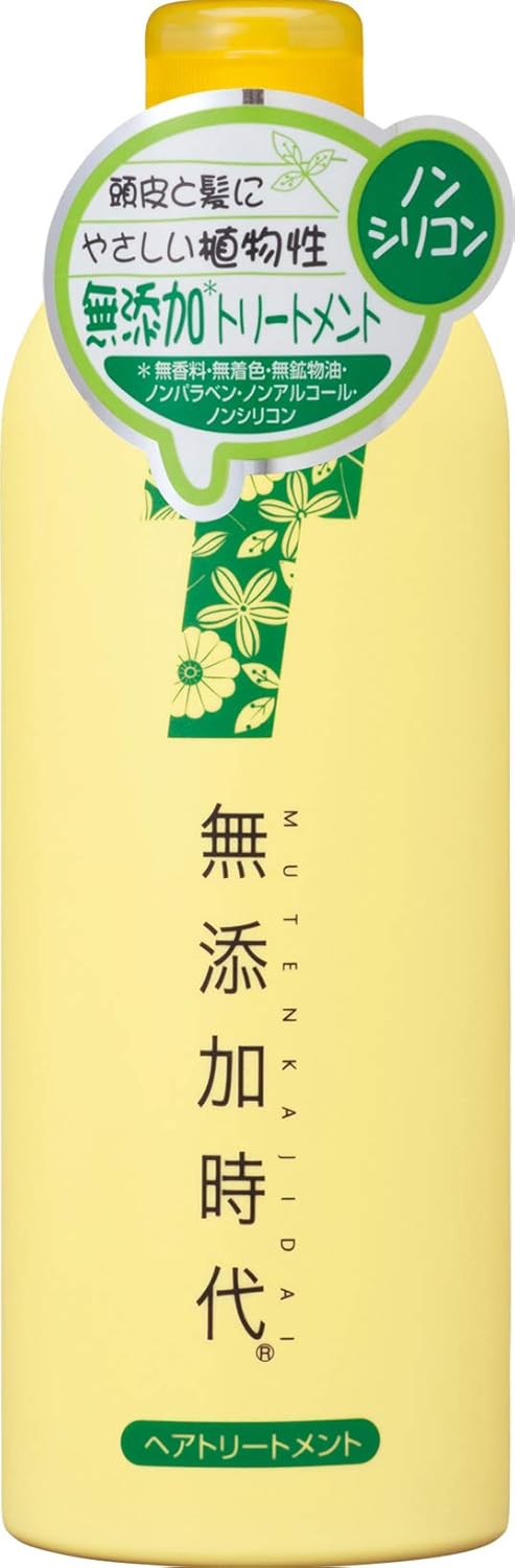 リアル 無添加時代 ヘアトリートメント 300mL